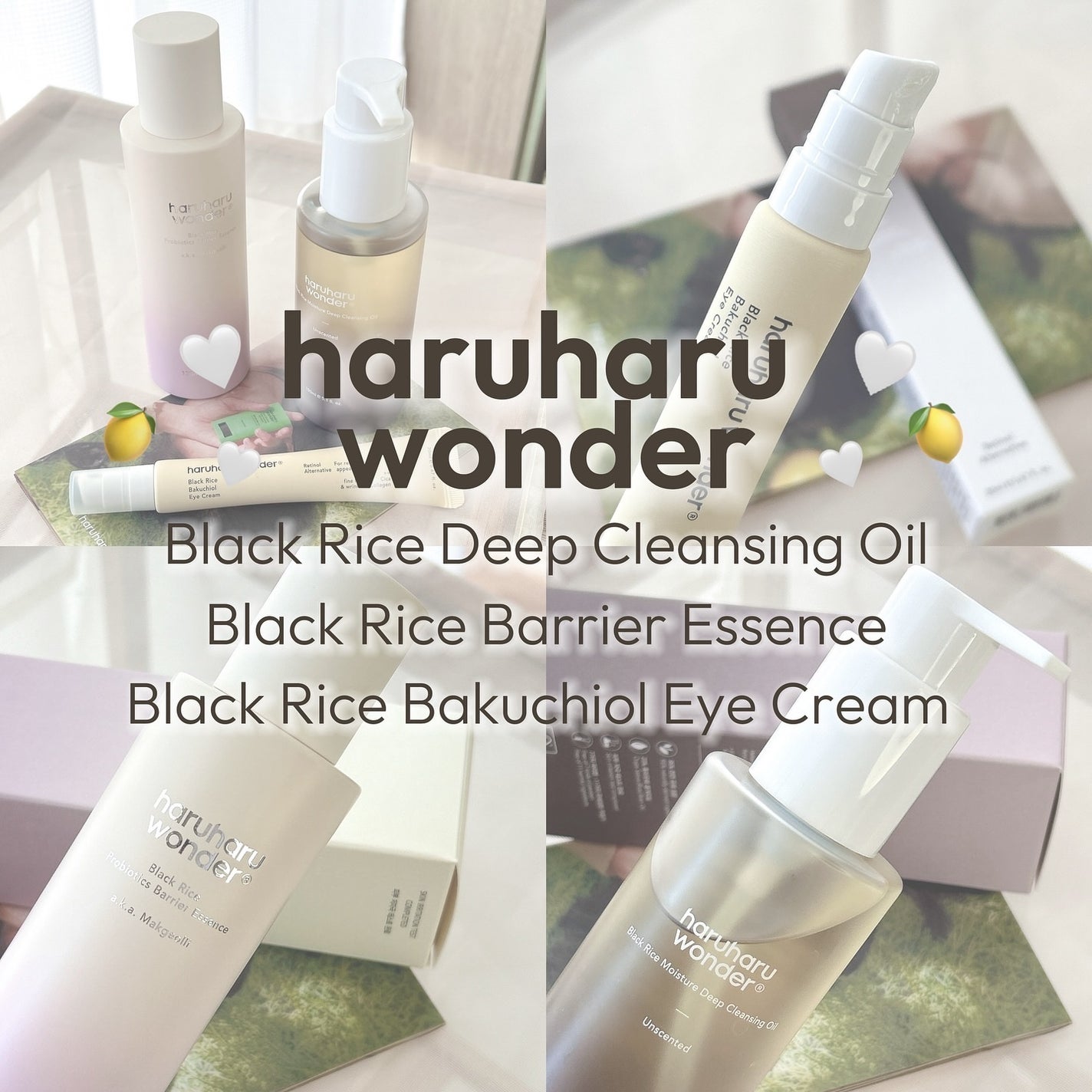 ブラックライス モイスチャー ディープクレンジングオイル/haruharu wonder/オイルクレンジングを使ったクチコミ(2枚目)