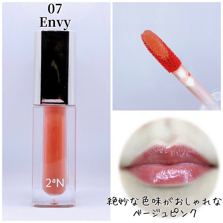 デューグローイーティント/2aN/リップティントを使ったクチコミ（3枚目）