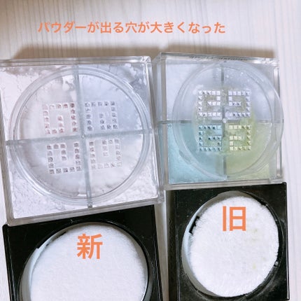 プリズム・リーブル/GIVENCHY/ルースパウダーを使ったクチコミ(7枚目)