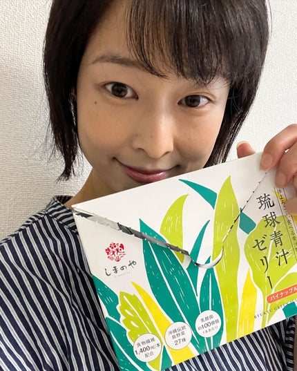 琉球青汁ゼリー/しまのや/食品を使ったクチコミ(3枚目)
