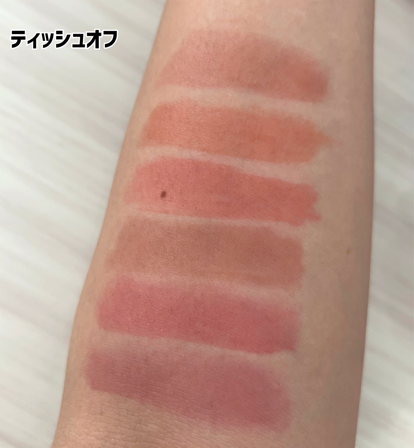 オーバーグロウティント/ETUDE/リップティントを使ったクチコミ(4枚目)
