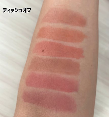 オーバーグロウティント/ETUDE/リップティントを使ったクチコミ(4枚目)