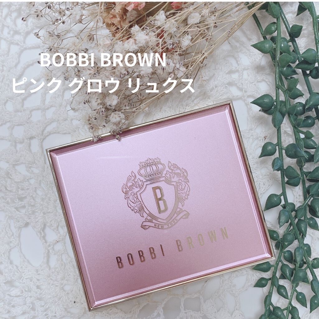 ピンク グロウ リュクス アイシャドウ パレット/BOBBI BROWN/アイシャドウパレットを使ったクチコミ（1枚目）