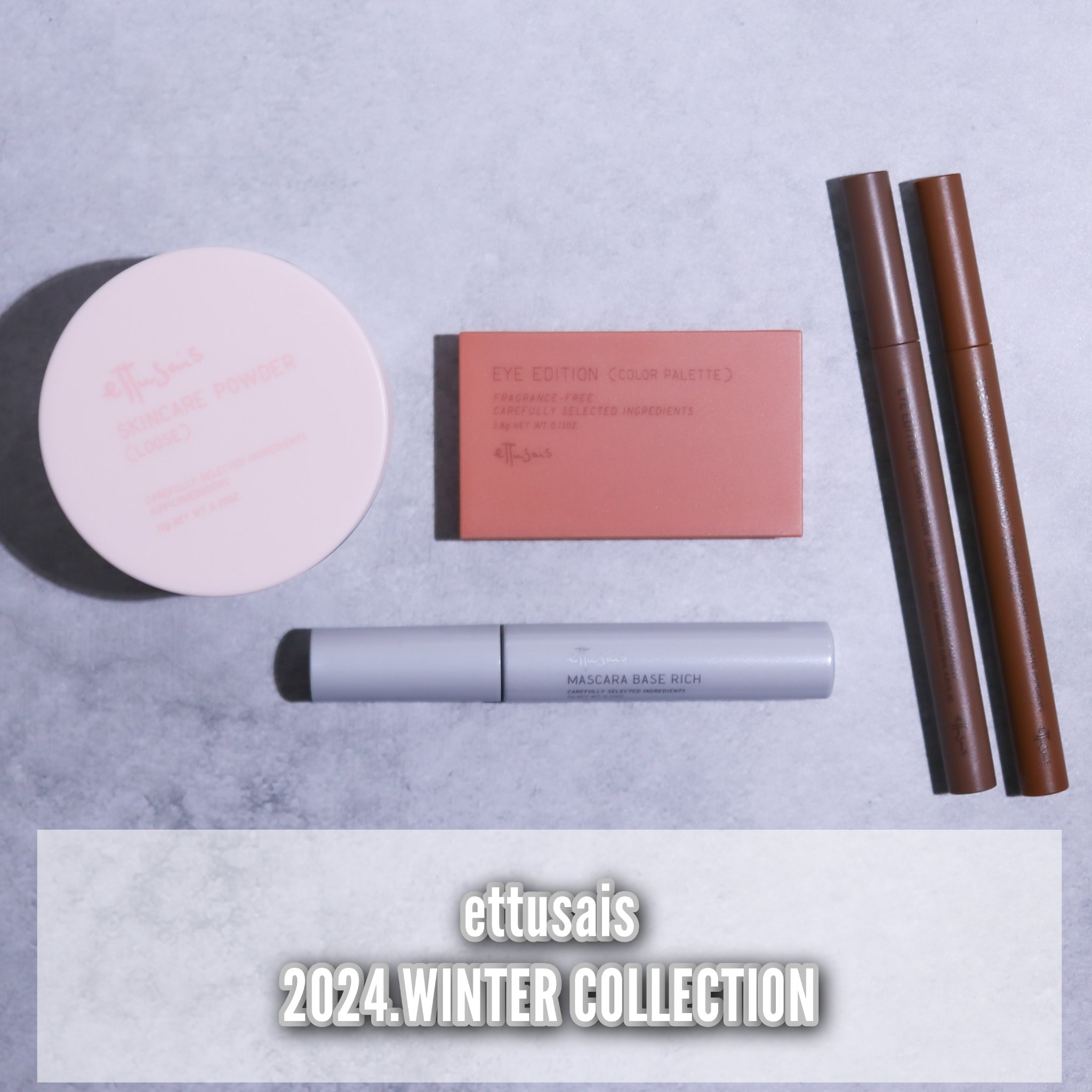 エテュセ アイエディション(カラーパレット)/ettusais/アイシャドウパレットを使ったクチコミ（1枚目）