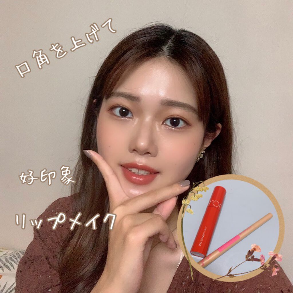 描くふたえアイライナー/CEZANNE/リキッドアイライナーを使ったクチコミ（1枚目）