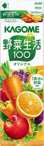 野菜生活100 オリジナル 900ml
