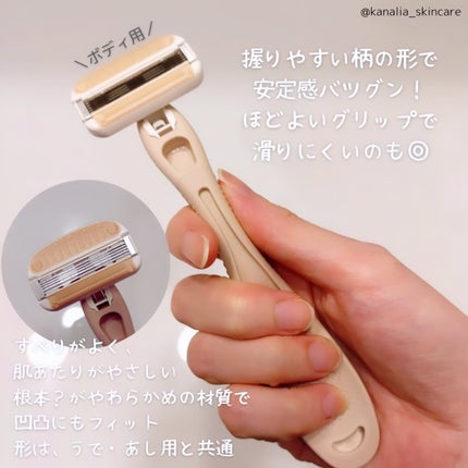 miness ããã£çšã«ããœãª æ¿å2åä»/è²å°/ã·ã§ãŒããŒã䜿ã£ãã¯ãã³ãïŒ2æç®ïŒ