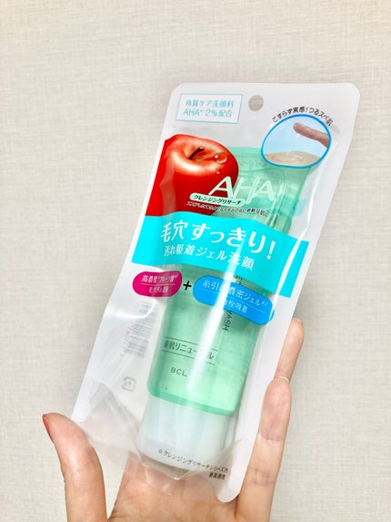 ジェルウォッシュ /クレンジングリサーチ/その他洗顔料を使ったクチコミ(2枚目)