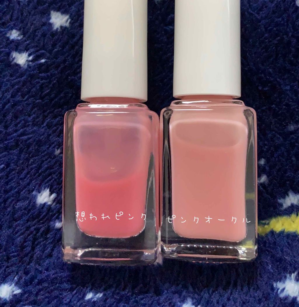 ネイルファンデーション/パラドゥ/マニキュアを使ったクチコミ(3枚目)