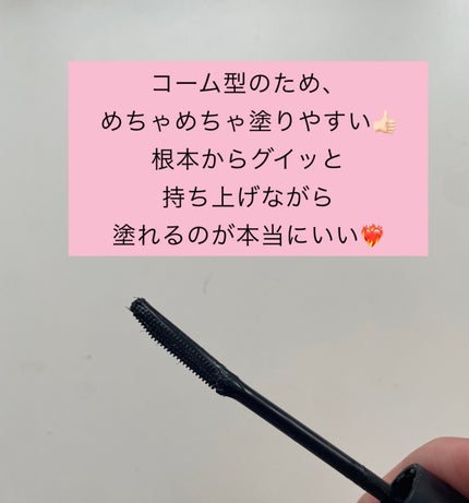 超細芯アイブロウ/CEZANNE/アイブロウペンシルを使ったクチコミ(3枚目)