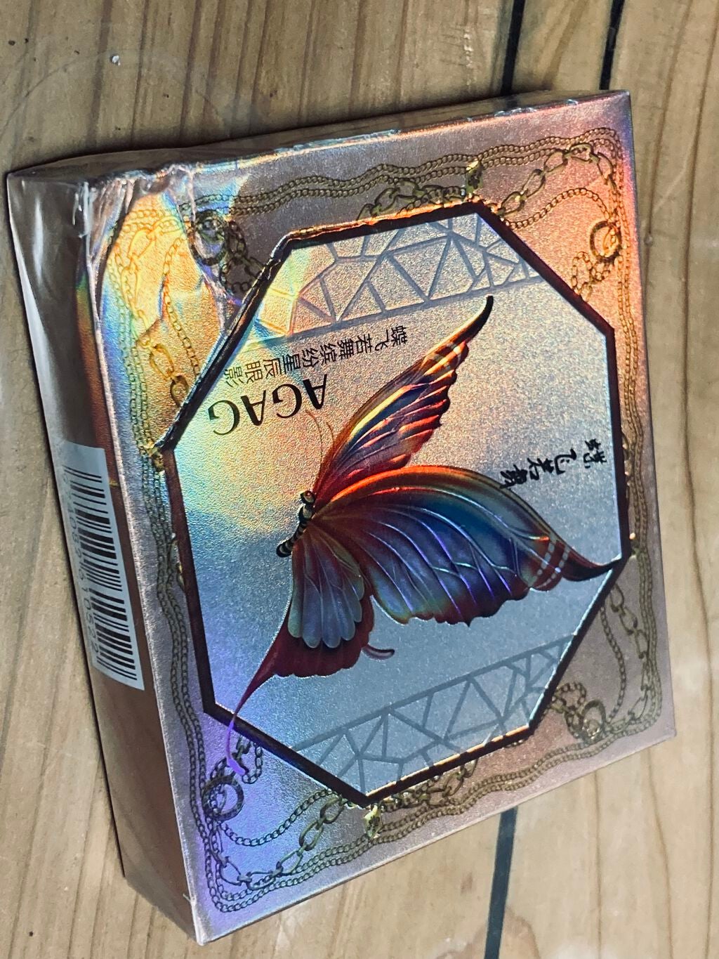 バタフライアイシャドウパレット/AGAG/アイシャドウパレットを使ったクチコミ(1枚目)