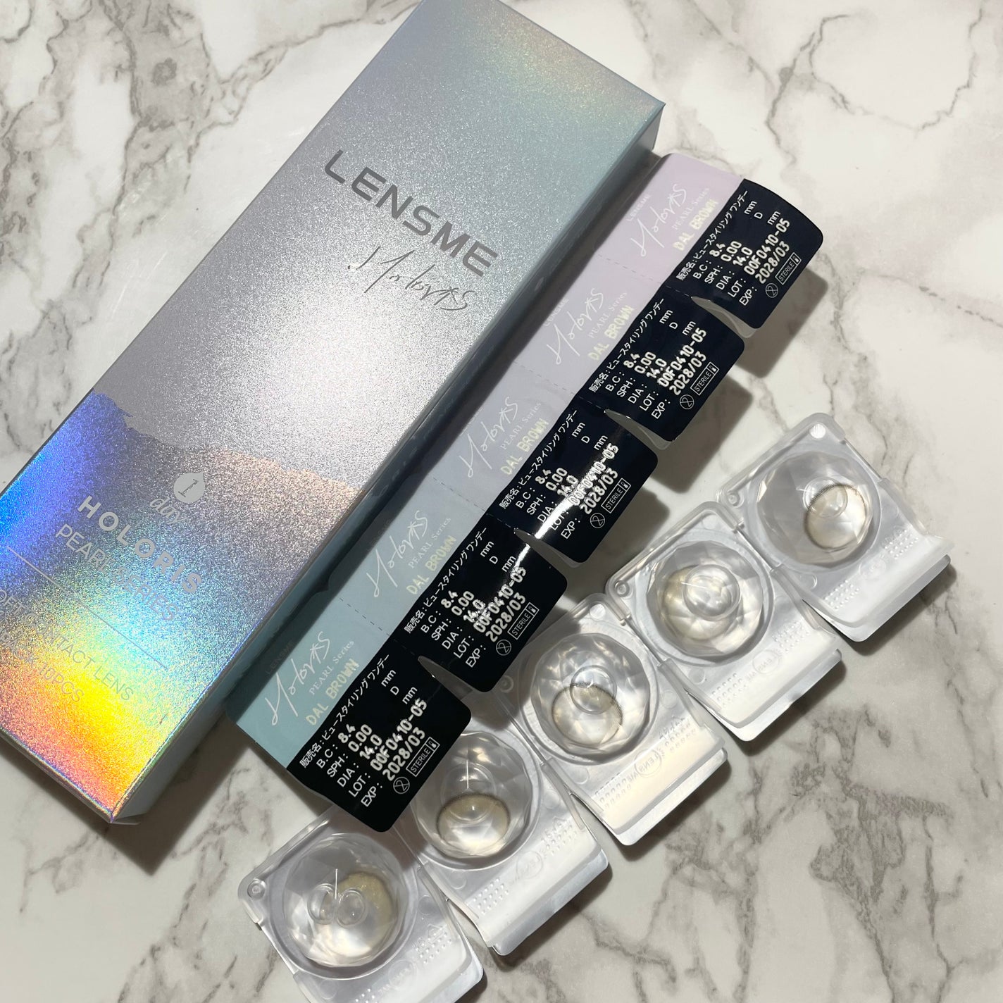 ダルブラウン/LENSME/カラーコンタクトレンズを使ったクチコミ(2枚目)