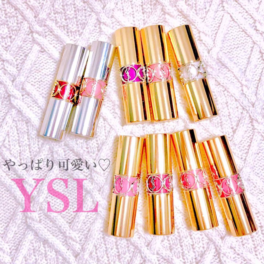 ルージュ ヴォリュプテ シャイン/YVES SAINT LAURENT BEAUTE/口紅を使ったクチコミ（1枚目）