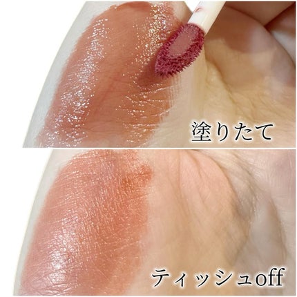 ジェリーイングヌードグロス 301 フィグリング/Laka/リップグロスを使ったクチコミ(2枚目)