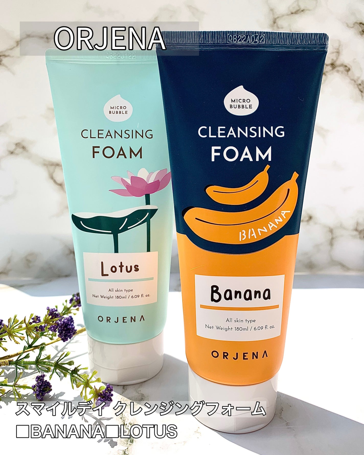 Sachi フォロバします⌒ 🪄 ³ on LIPS 「===========================ORJE..」(1枚目)