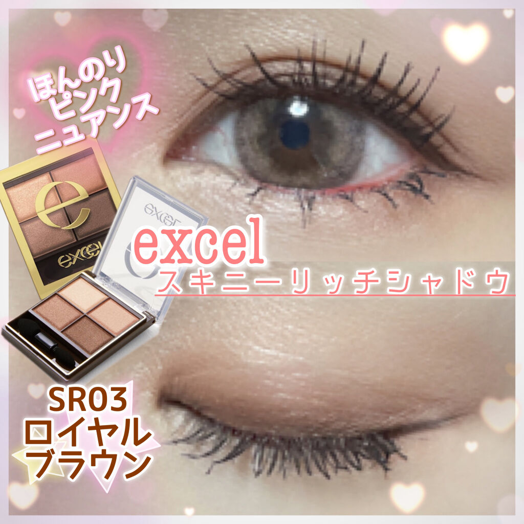 ラッシュ パワー マスカラ ロングウェアリング フォーミュラ/CLINIQUE/マスカラを使ったクチコミ（1枚目）