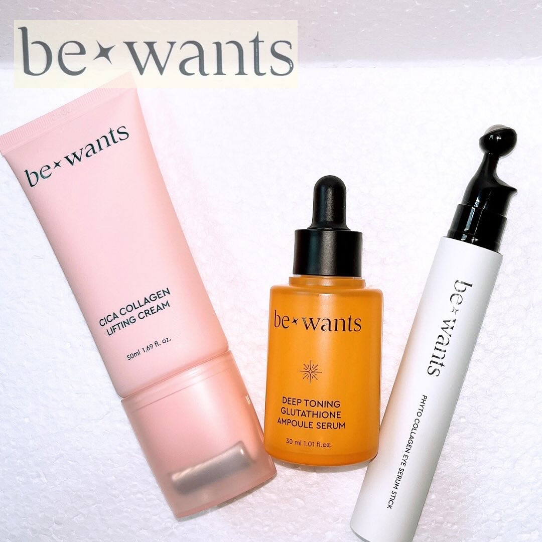 シカコラーゲンリフティングクリーム/be wants/フェイスクリームを使ったクチコミ（1枚目）