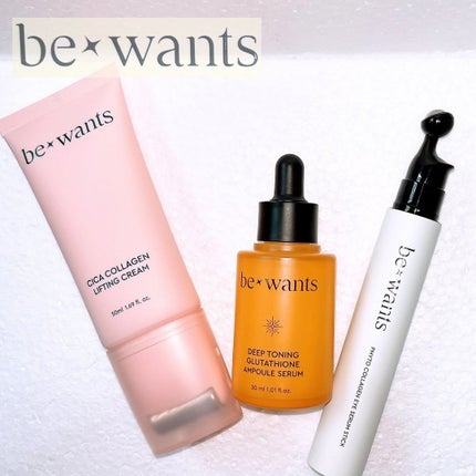 フィトコラーゲンアイセラムスティック/be wants/アイケア・アイクリームを使ったクチコミ(1枚目)