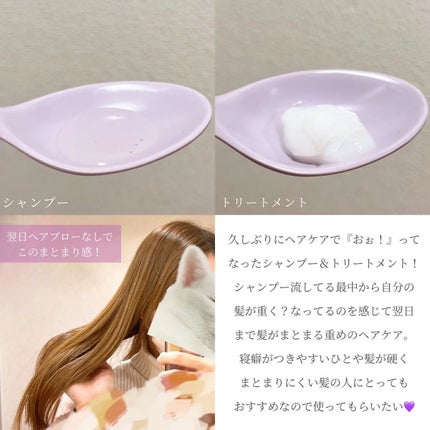 ã¡ã«ã ã¹ã ãŒã¹ã·ã£ã³ããŒ/ããªãŒãã¡ã³ã/melt/åžè²©ã·ã£ã³ããŒã䜿ã£ãã¯ãã³ãïŒ2æç®ïŒ