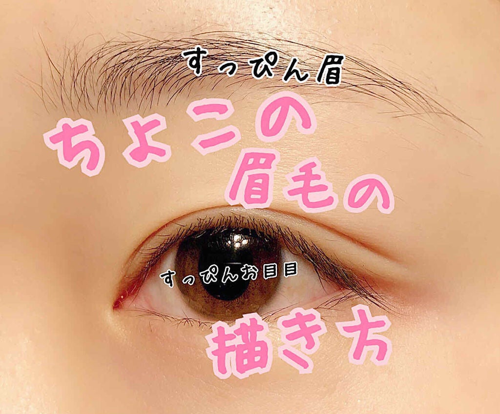 パウダー&ペンシル アイブロウEX/excel/アイブロウペンシルを使ったクチコミ(1枚目)