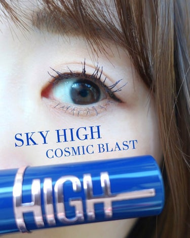 💙SKY HIGH COSMIC BLAST💙
メイベリン様より､新しく発売されるマスカラ
スカイハイ コズミックブラストを頂きました☺️🌷

以前もブラックをお試しさせて頂き愛用していましたが
今回の