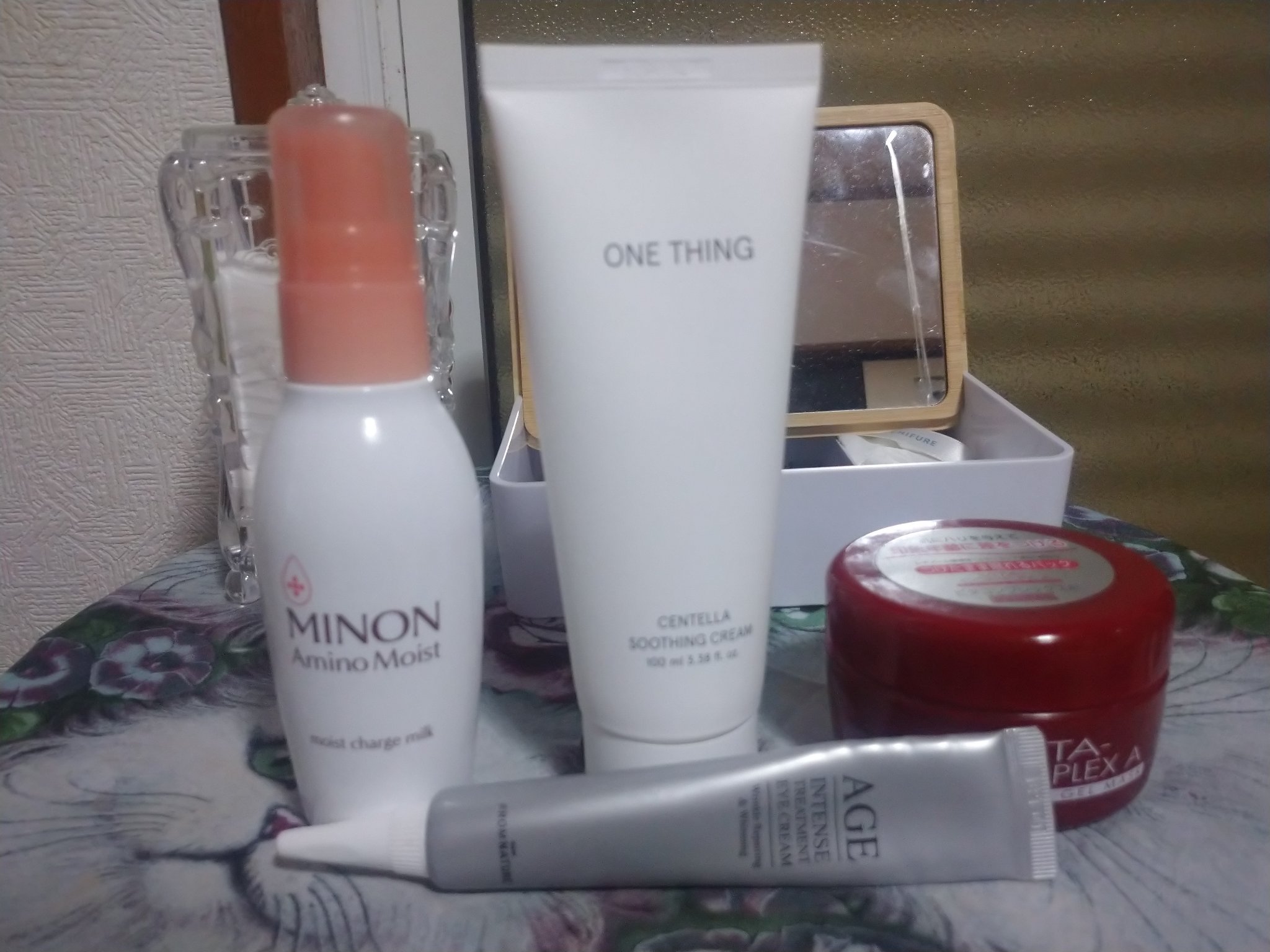 ビタコンプレックスA ジェルマスク/セルレ/フェイスクリームを使ったクチコミ（3枚目）