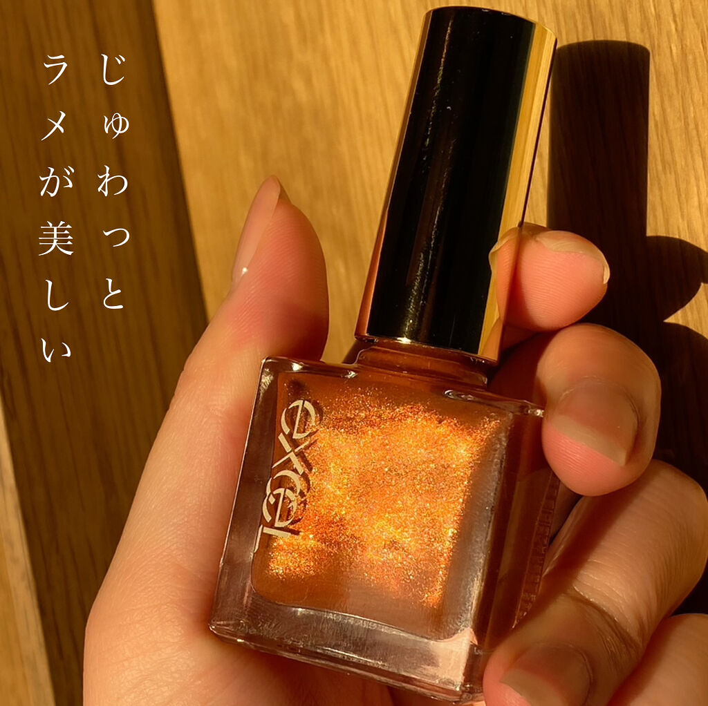 エクセル ネイルポリッシュ N/excel/マニキュアを使ったクチコミ（2枚目）