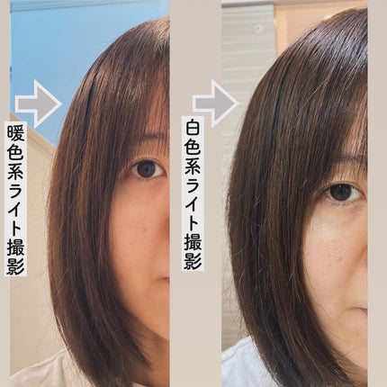 ウエラトーン ツープラスワン クリームタイプ/ウエラ/ヘアカラーを使ったクチコミ(4枚目)