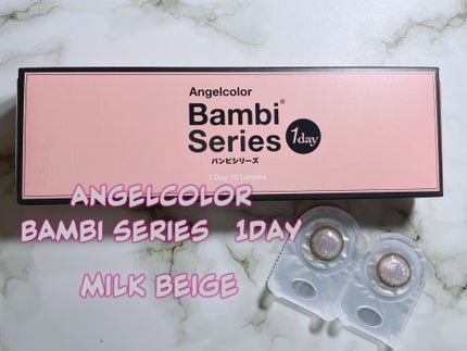 Angelcolor Bambi Series 1day /AngelColor/ワンデー(1DAY)カラコンを使ったクチコミ(1枚目)