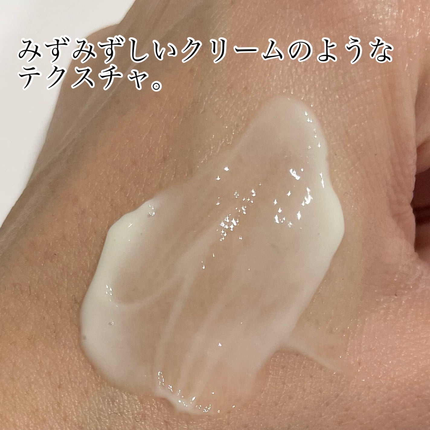 ヴィーガンリポソームレチノールセラム/SKIN&LAB/美容液を使ったクチコミ(3枚目)