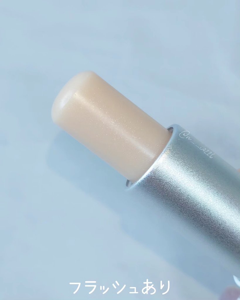 セラムフィット ボリューミング グロースティック/ByUR/ジェル・クリームチークを使ったクチコミ（3枚目）