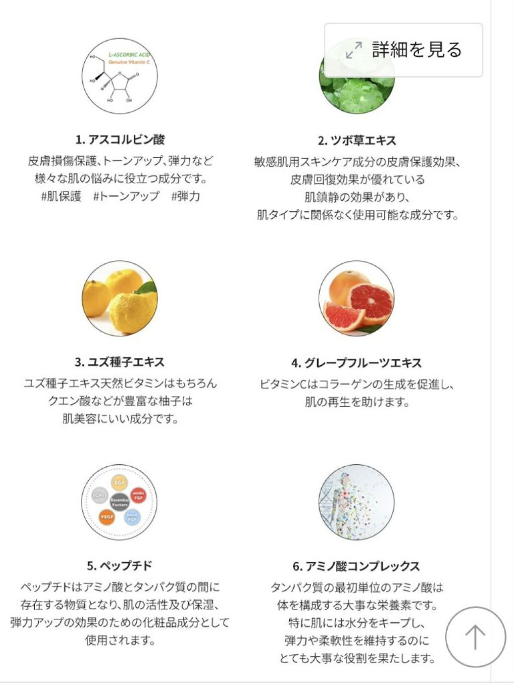 フレッシュリージュースドビタミンドロップ(35ml)/Klairs/美容液を使ったクチコミ（3枚目）