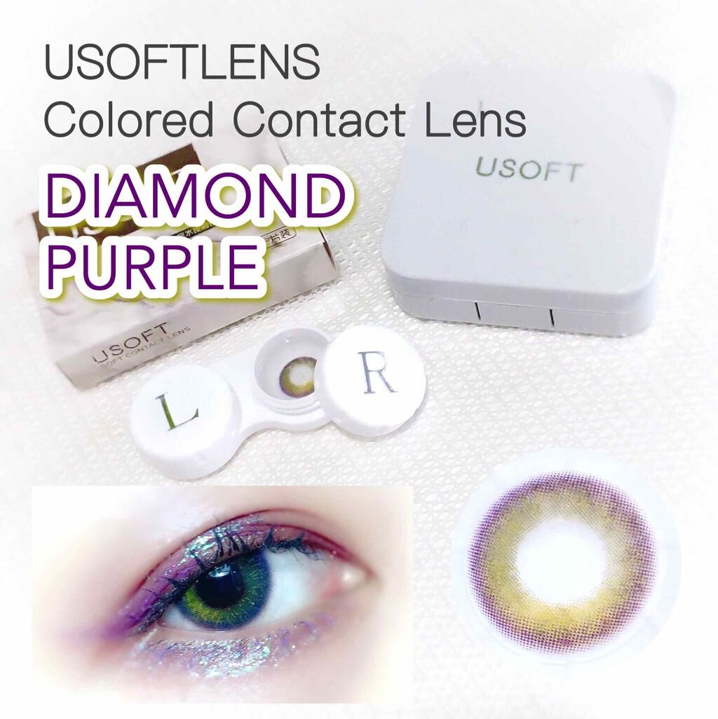 DIAMOND PURPLE/USOFTLENS/カラーコンタクトレンズを使ったクチコミ（1枚目）