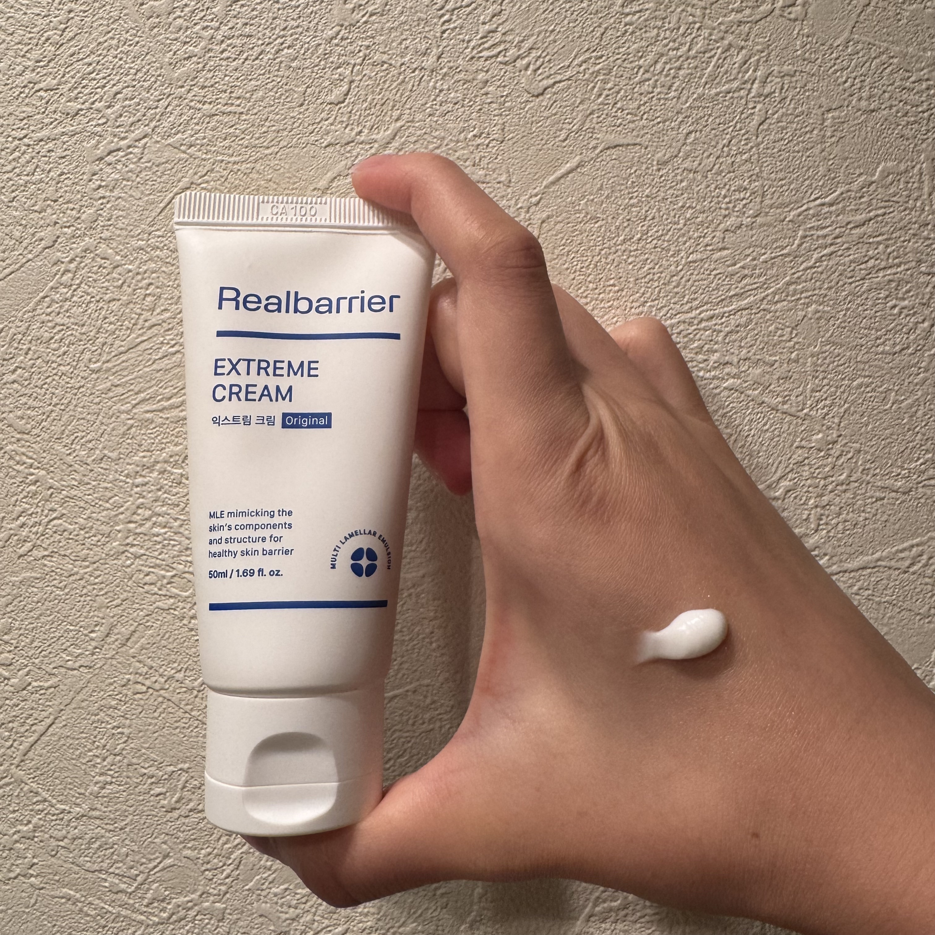 リアルバリア エクストリームクリーム オリジナル/Real Barrier/フェイスクリームを使ったクチコミ（3枚目）