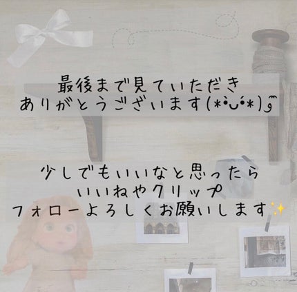 直ヌリジェル石けん/デオナチュレ/ボディソープを使ったクチコミ(5枚目)