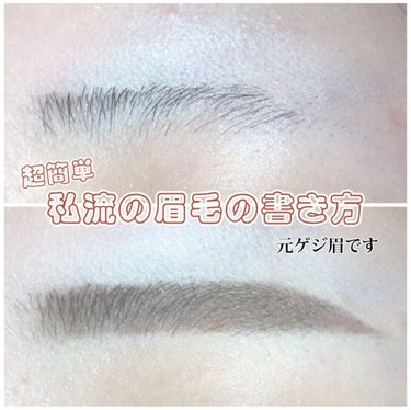 UR GLAM　EYEBROW POWDER/U R GLAM/パウダーアイブロウを使ったクチコミ（1枚目）