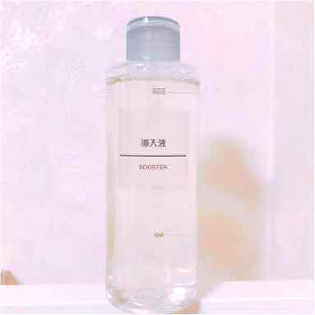 薬用エクストラリペアボディミルク/ニベア/ボディミルクを使ったクチコミ（1枚目）