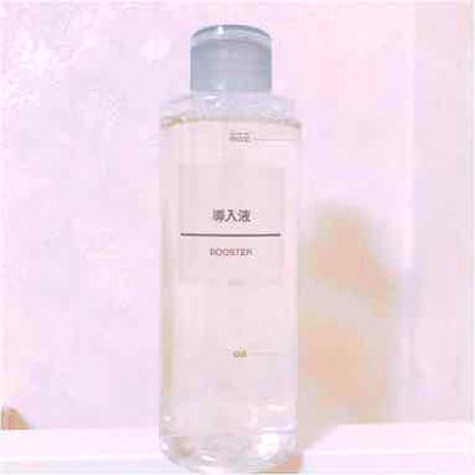 薬用エクストラリペアボディミルク/ニベア/ボディミルクを使ったクチコミ(1枚目)