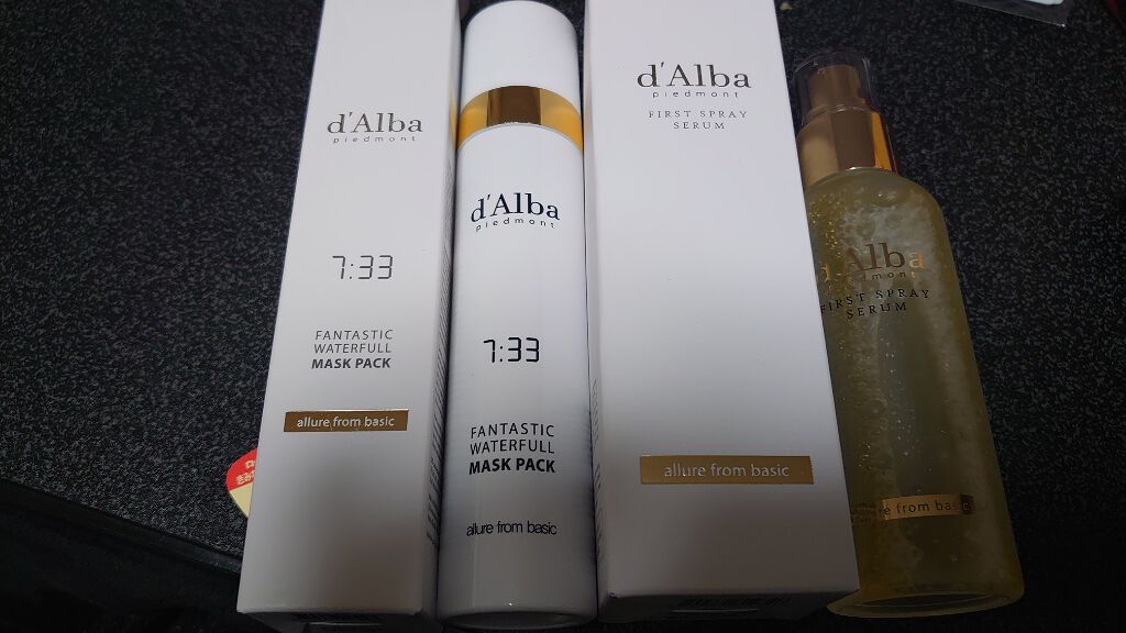 ファンタスティックウォータフルマスクパック/ダルバ/シートマスク・パックを使ったクチコミ（1枚目）