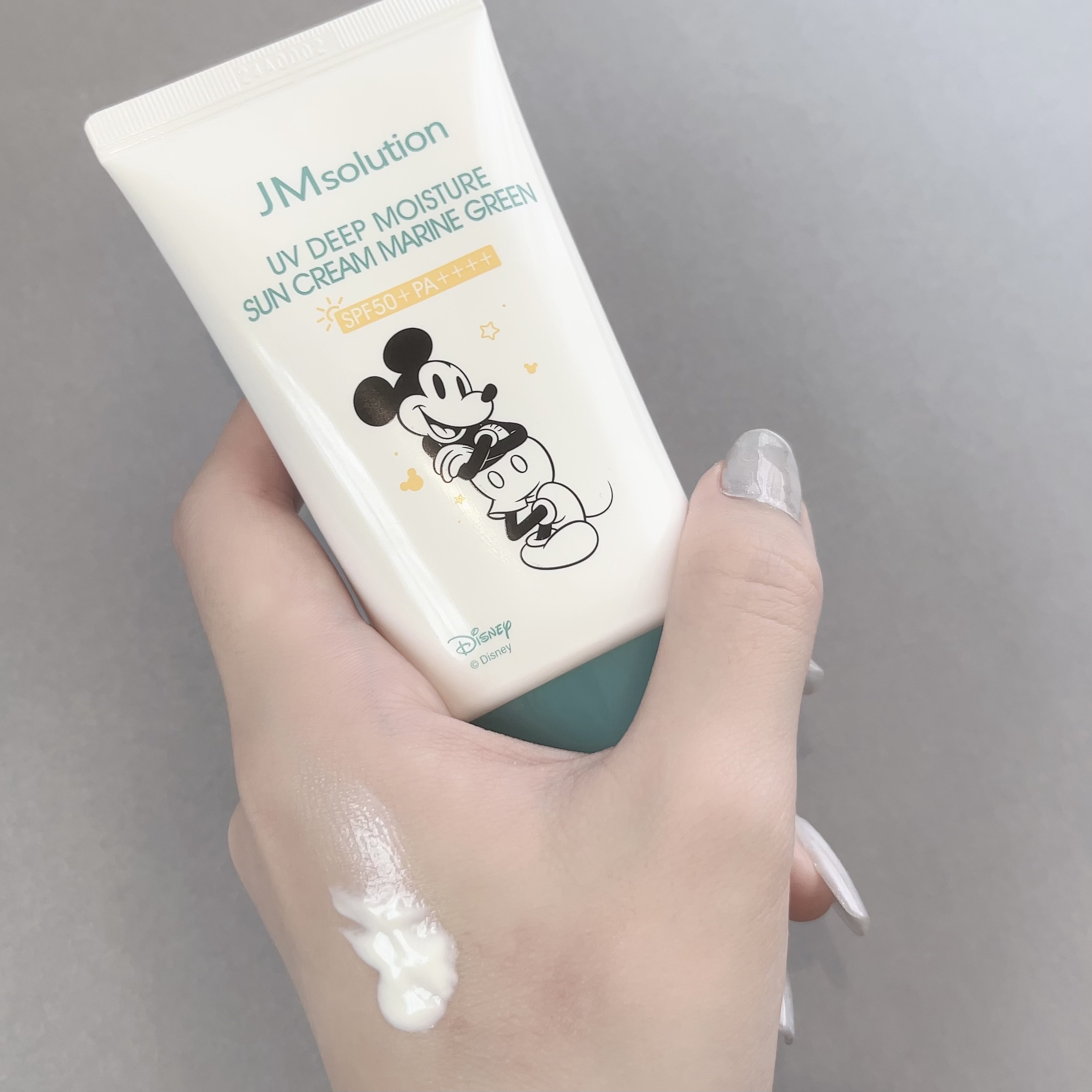 UVディープモイスチャーサンクリーム マリングリーン/JMsolution/日焼け止めクリームを使ったクチコミ（2枚目）