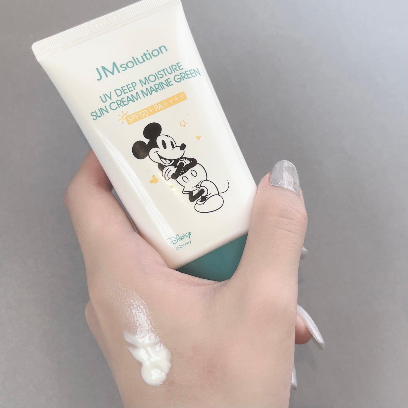 UVディープモイスチャーサンクリーム マリングリーン/JMsolution/日焼け止めクリームを使ったクチコミ(2枚目)