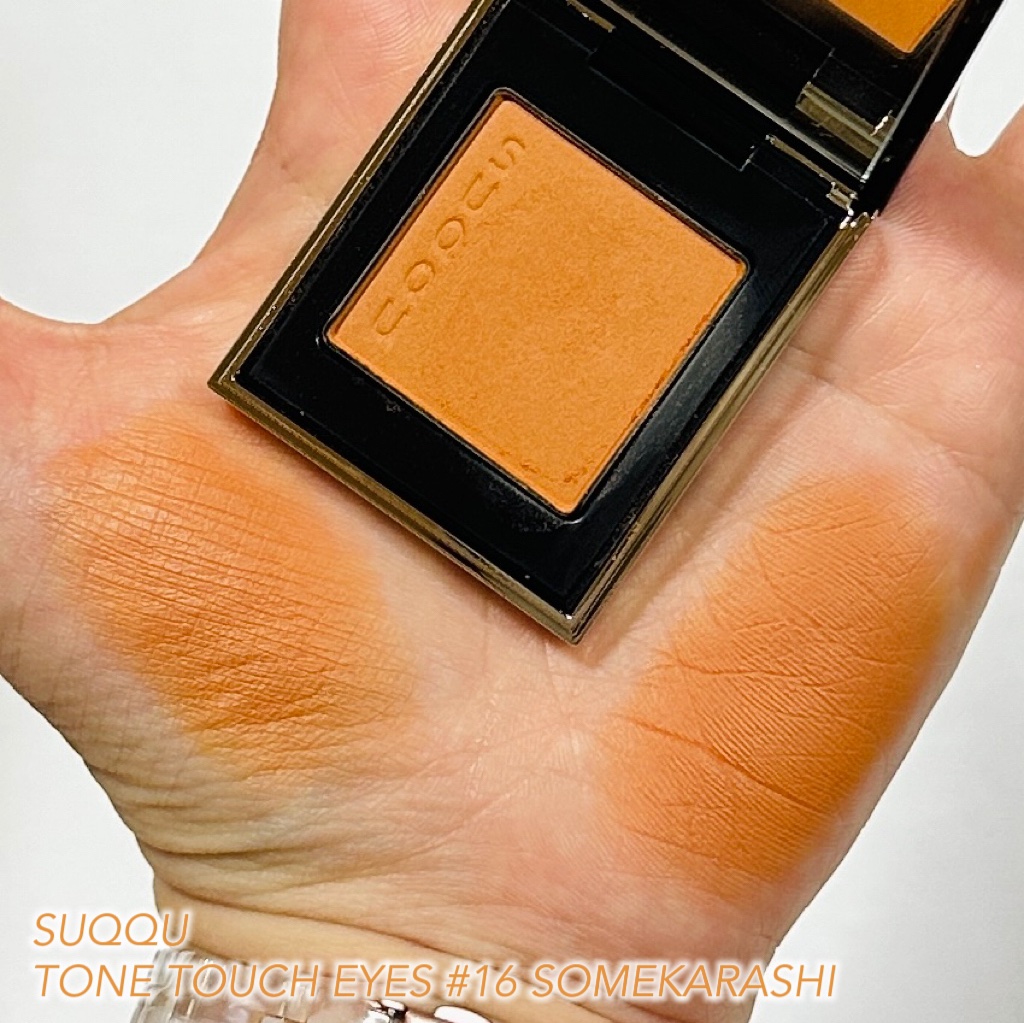 トーン タッチ アイズ/SUQQU/単色アイシャドウを使ったクチコミ（2枚目）