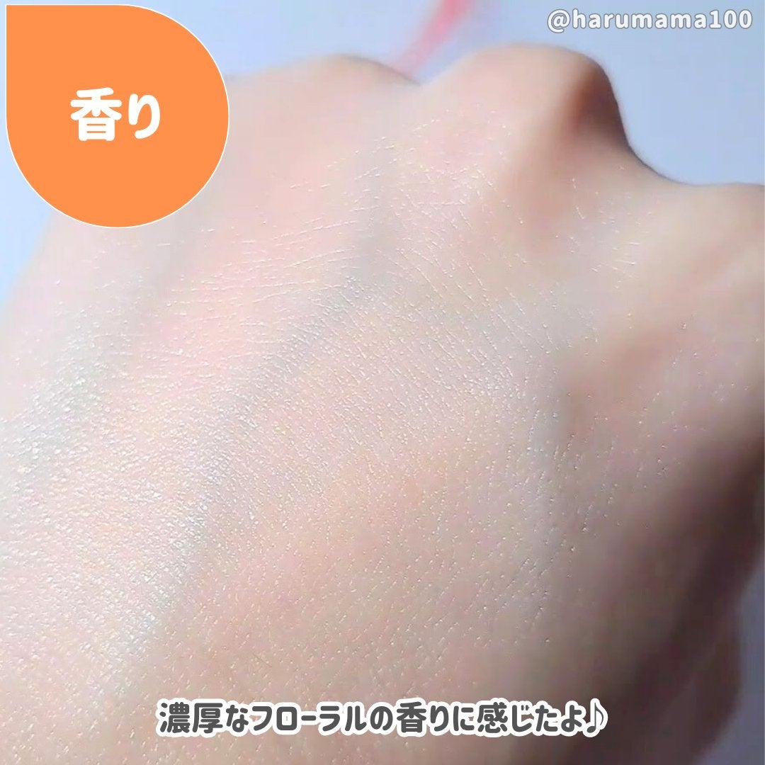 ユース ラディアンス ビタチノール セラム/primera/美容液を使ったクチコミ(4枚目)