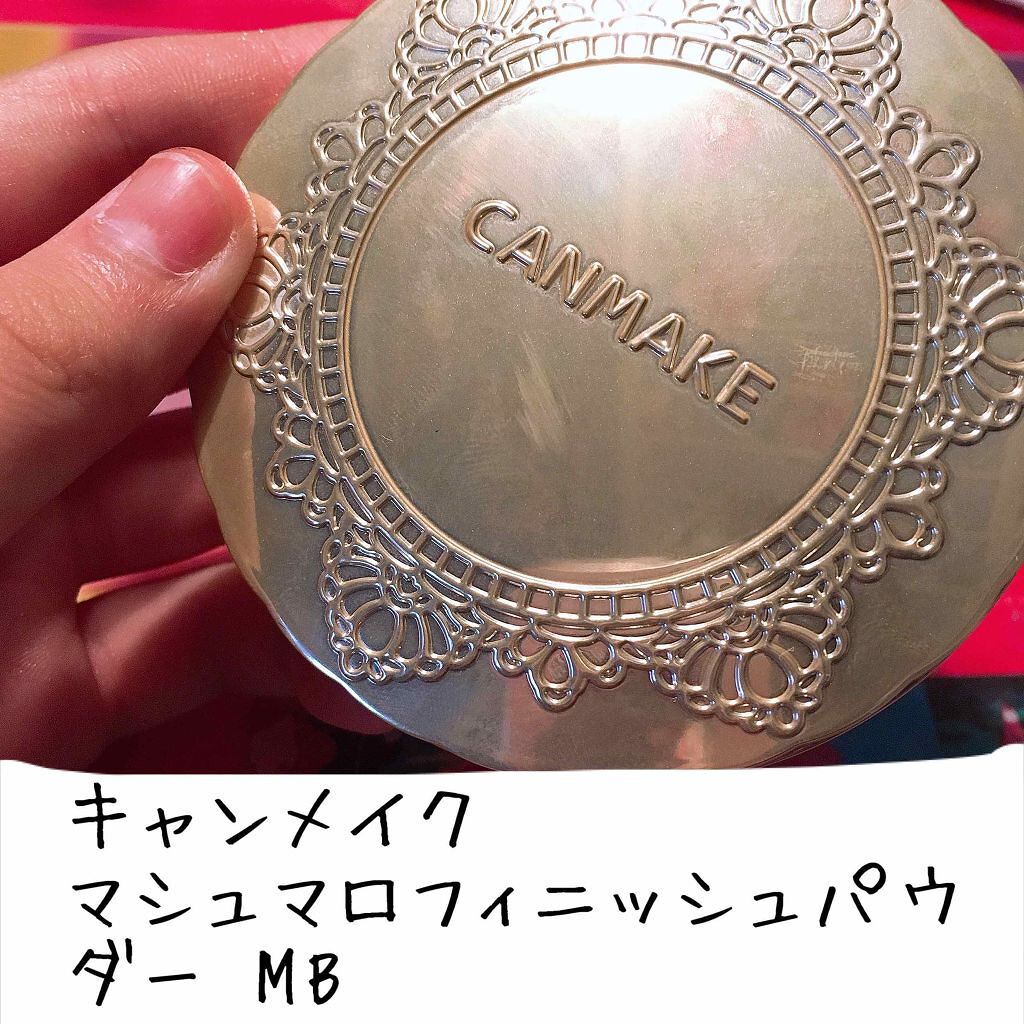 【旧品】マシュマロフィニッシュパウダー/キャンメイク/プレストパウダーを使ったクチコミ(1枚目)