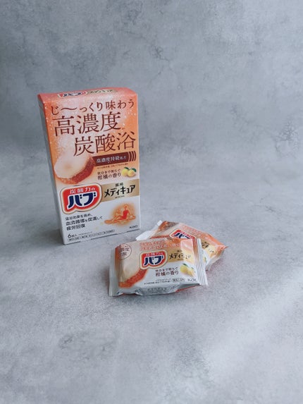 メディキュア 柑橘の香り【医薬部外品】/バブ/炭酸系入浴剤を使ったクチコミ(6枚目)
