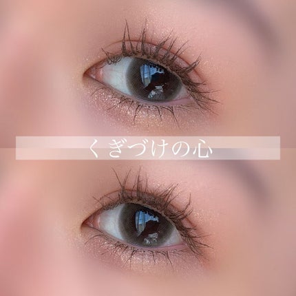 エバーカラーワンデー ナチュラル/エバーカラー/ワンデー(1DAY)カラコンを使ったクチコミ(3枚目)