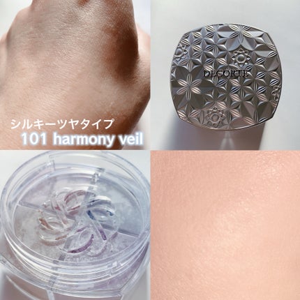 ルース パウダー/DECORTÉ/ルースパウダーを使ったクチコミ(7枚目)