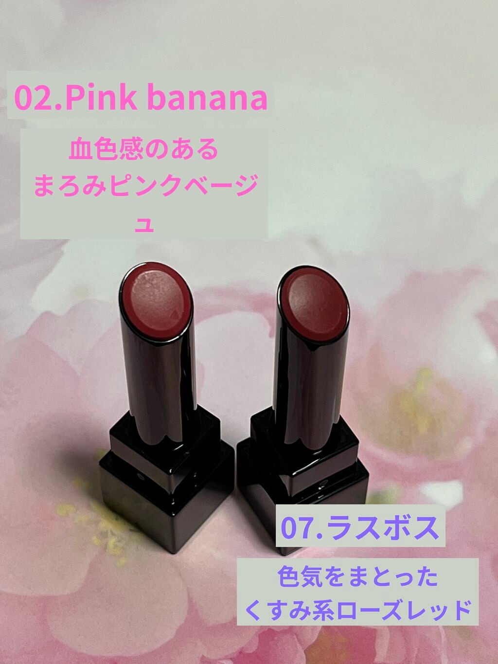 ケイト リップモンスター/KATE/口紅を使ったクチコミ(2枚目)