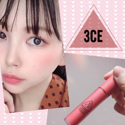 3CE SOFT LIP LACQUER/3CE/口紅を使ったクチコミ(1枚目)