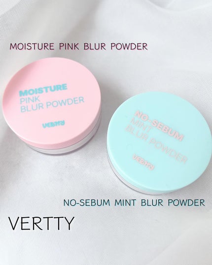 ノーセバムミントブラーパウダー /Vertty/ルースパウダーを使ったクチコミ(1枚目)